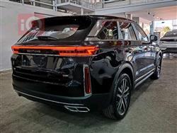 Bestune T99
